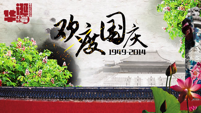 2014(gu)c(ji)żٰ 
